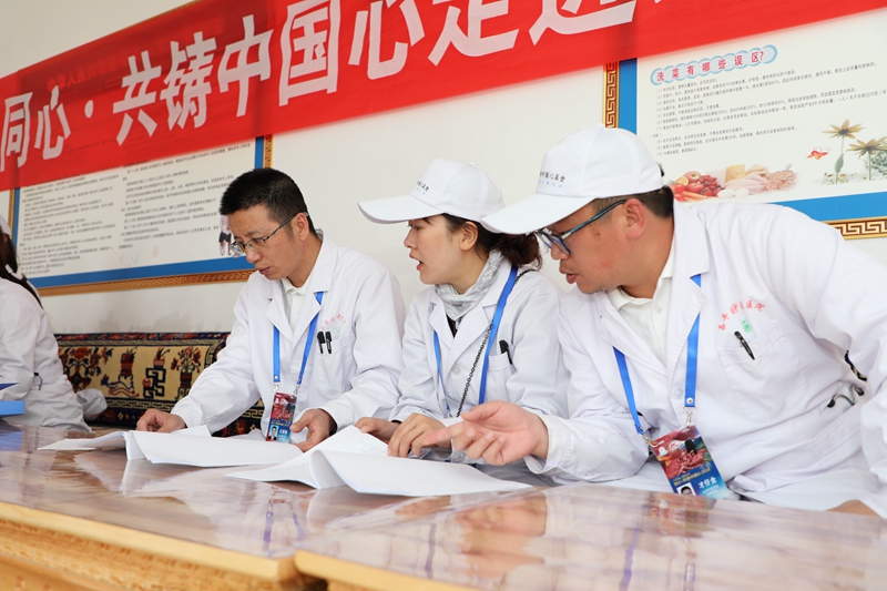 连锁化规范化治理，，，，，一直提升效劳