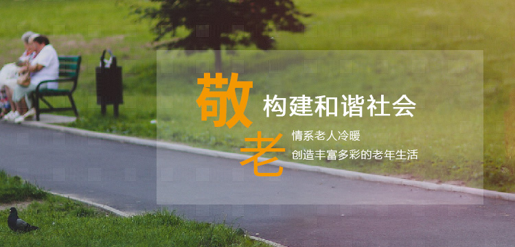 壹定发