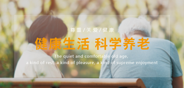 壹定发
