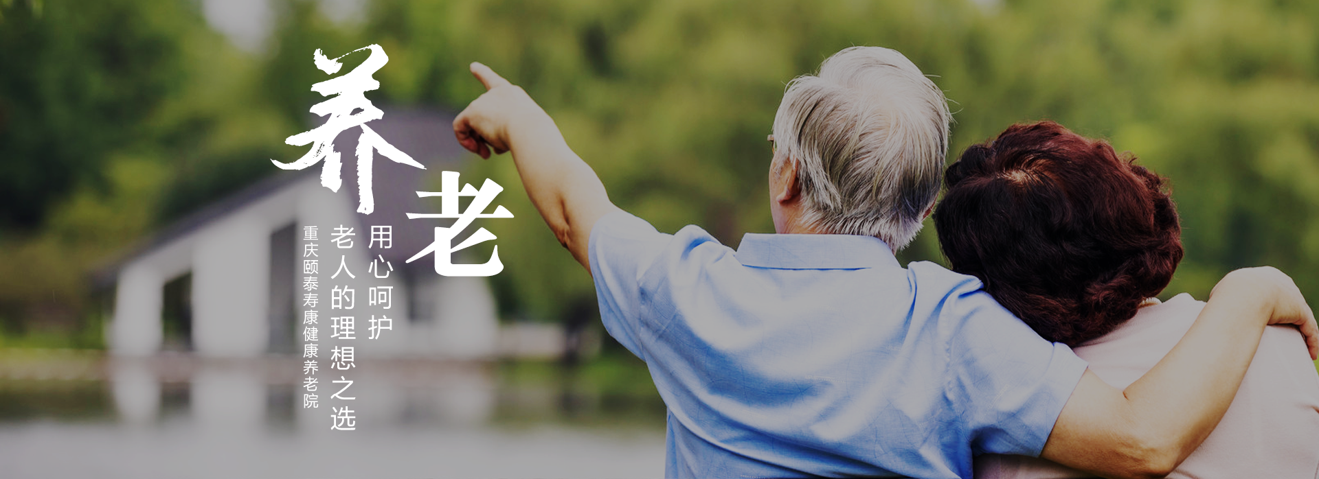 壹定发