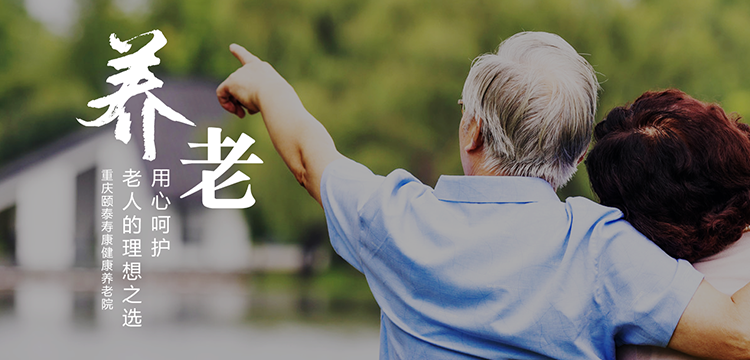 壹定发