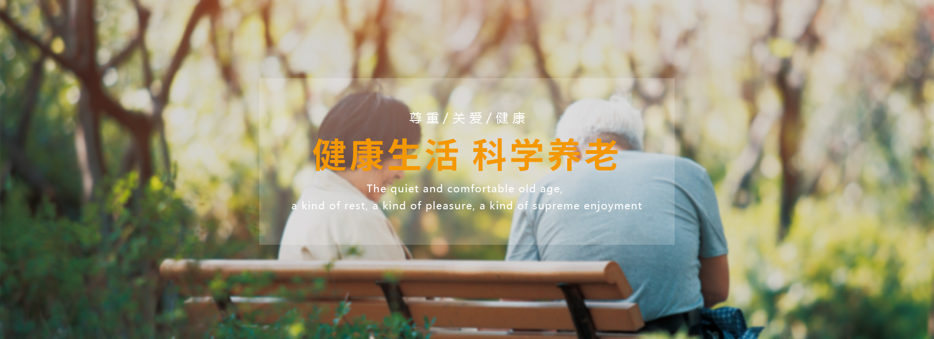 壹定发