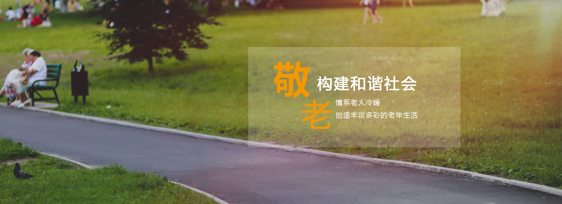 壹定发