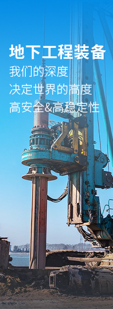 304am永利集团·(中国)有限公司官网