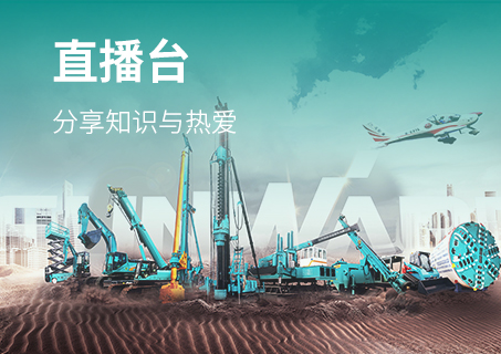 304am永利集团·(中国)有限公司官网