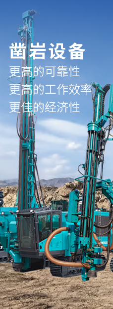 304am永利集团·(中国)有限公司官网
