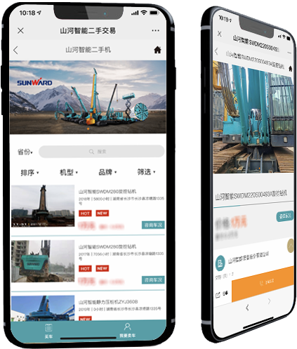 304am永利集团·(中国)有限公司官网