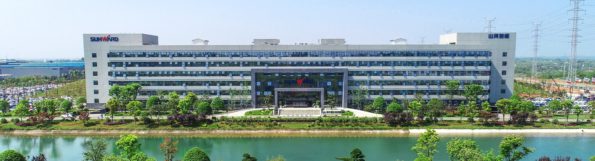 304am永利集团·(中国)有限公司官网