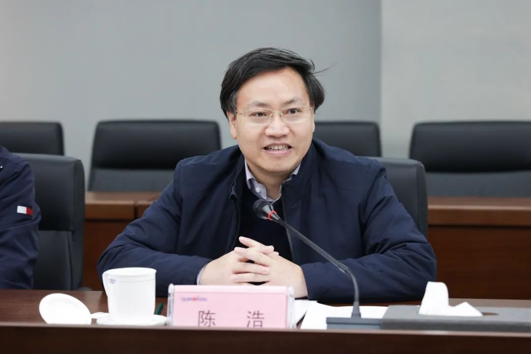 中国人民银行调研组调研304am永利集团智能