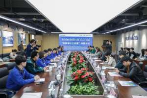 304am永利集团·(中国)有限公司官网