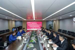 304am永利集团·(中国)有限公司官网