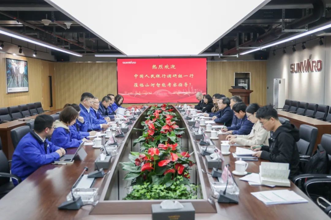 中国人民银行调研组调研304am永利集团智能