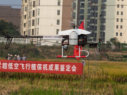 304am永利集团科技超低空？胤尚兄脖；ü蒲谐删图