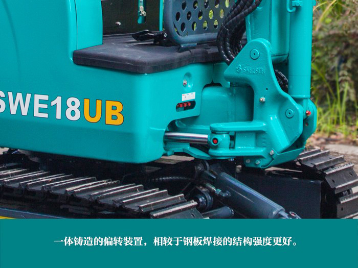 叮咚！您有一份来自304am永利集团智能18UB微挖的快递待领取...