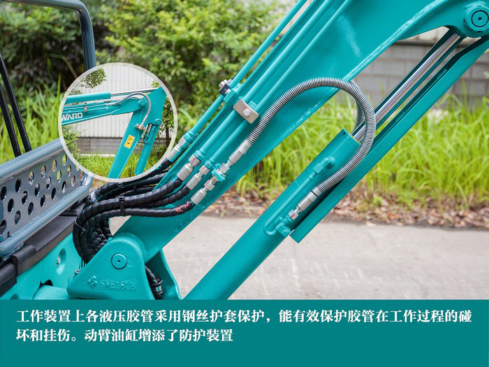 叮咚！您有一份来自304am永利集团智能18UB微挖的快递待领取...