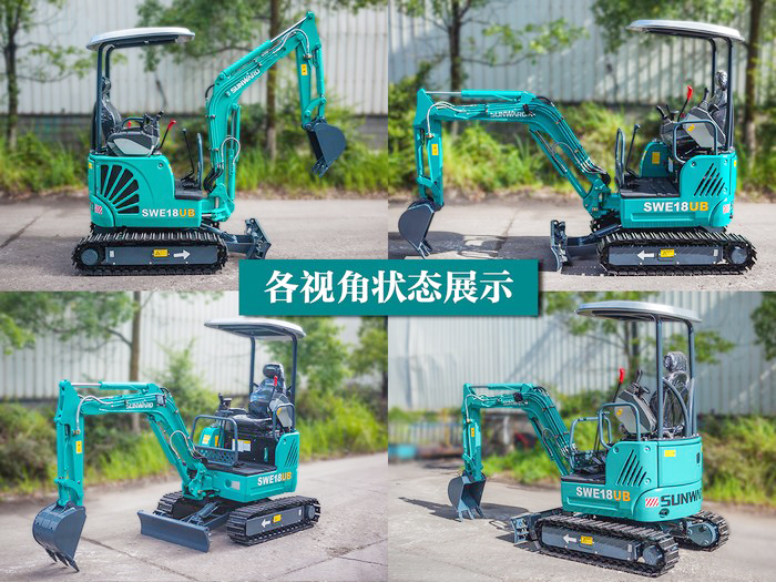 叮咚！您有一份来自304am永利集团智能18UB微挖的快递待领取...