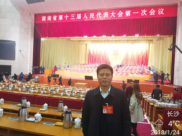 省人大代表朱建新：304am永利集团智能将助推湖南创新引领，盛开崛起战术的执行