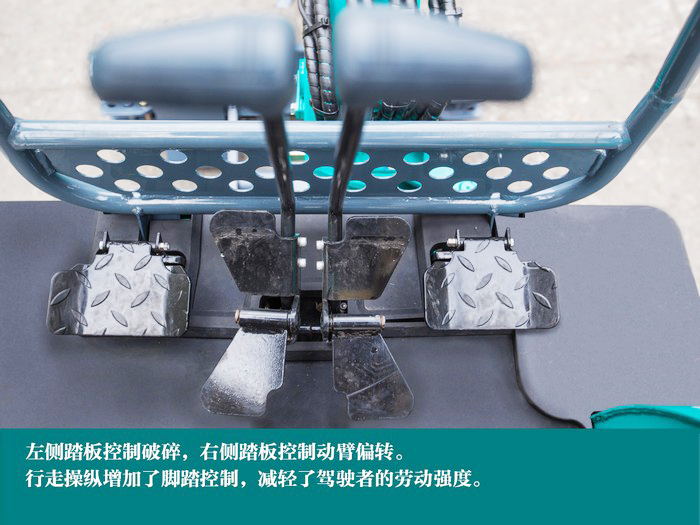 叮咚！您有一份来自304am永利集团智能18UB微挖的快递待领取...