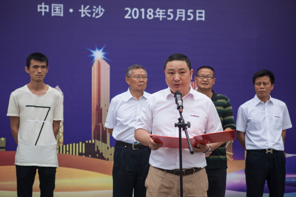 民族挖掘机品牌先导者，304am永利集团智能“城镇建设利器”SWE80E9庆幸上市