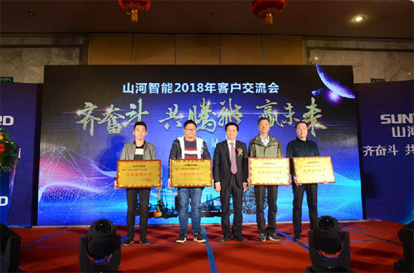 成交额近两亿元，304am永利集团智能客户互换会喜报频传