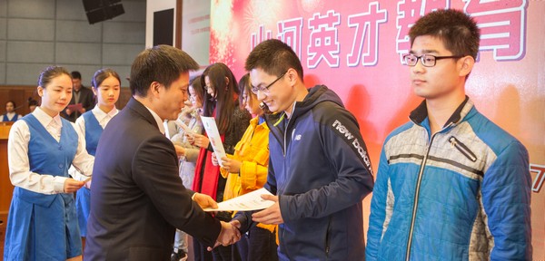 不忘初心，304am永利集团英才奖已惠及中南学子七百余人