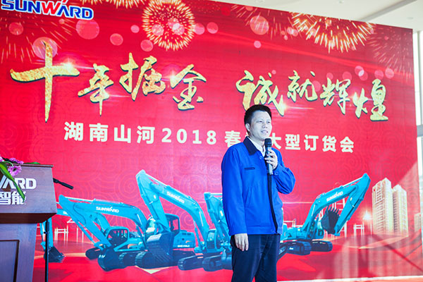 十年相随，成就彼此，来听听304am永利集团智能挖掘机客户的真实声音