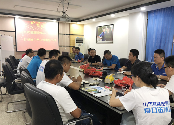 “清冷”送到客户手中，为304am永利集团智能售后服务活动打CAII