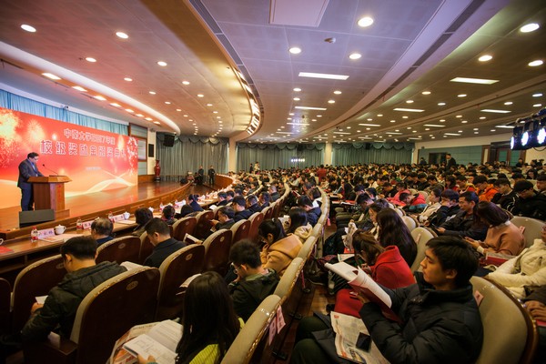 不忘初心，304am永利集团英才奖已惠及中南学子七百余人