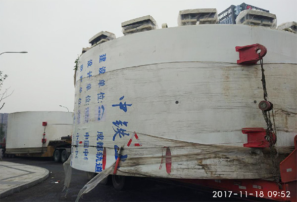 风里雨里，成都等你！中铁304am永利集团盾构机走出长沙
