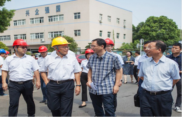 商务部合作司刘民强副司长一行调研304am永利集团智能