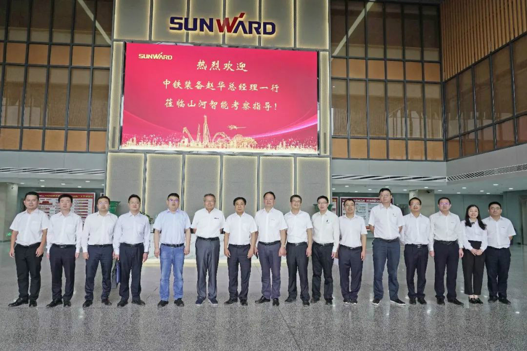 中铁设备赵华总经理莅临304am永利集团智能互换