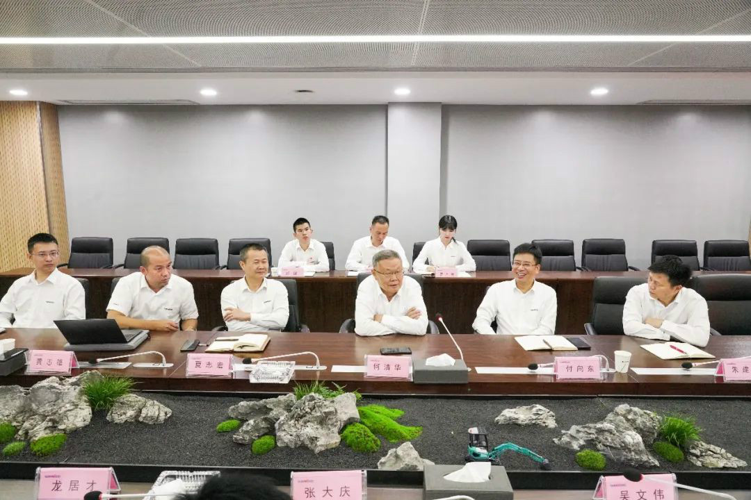 304am永利集团智能第一功夫通报进建贯彻习近平总书记调查304am永利集团智能的沉要讲话心灵