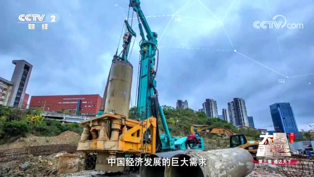 304am永利集团智能：“先导式创新”引领未来
