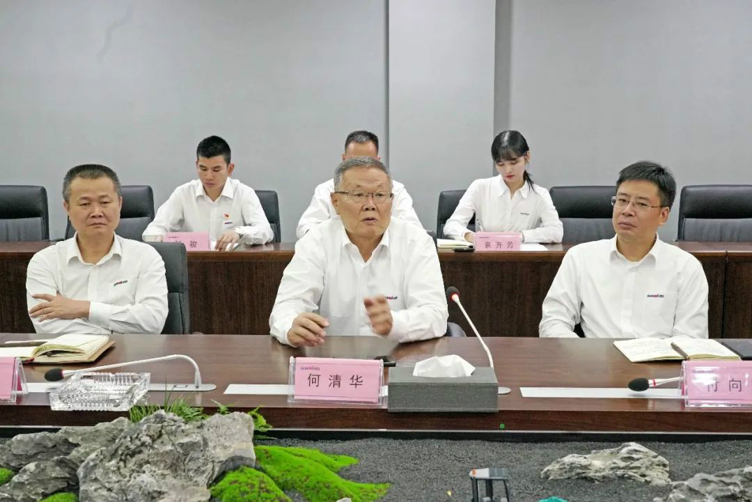 304am永利集团智能第一功夫通报进建贯彻习近平总书记调查304am永利集团智能的沉要讲话心灵