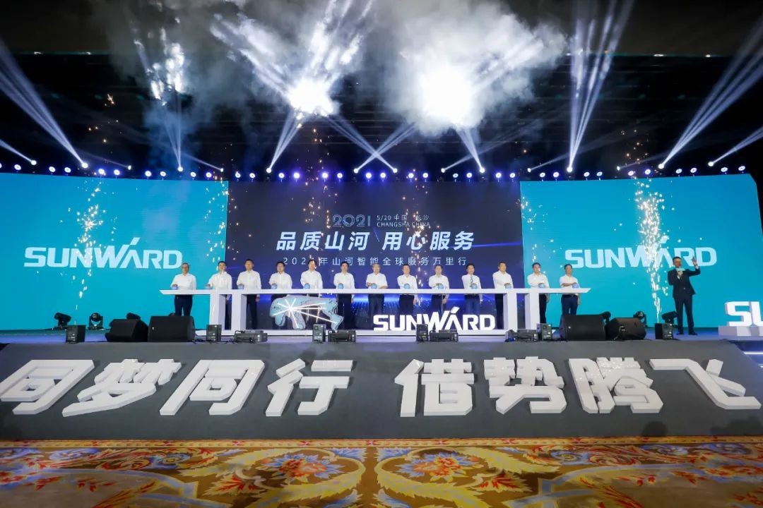 “爆品”出击！304am永利集团智能客户互换会签约超8亿元