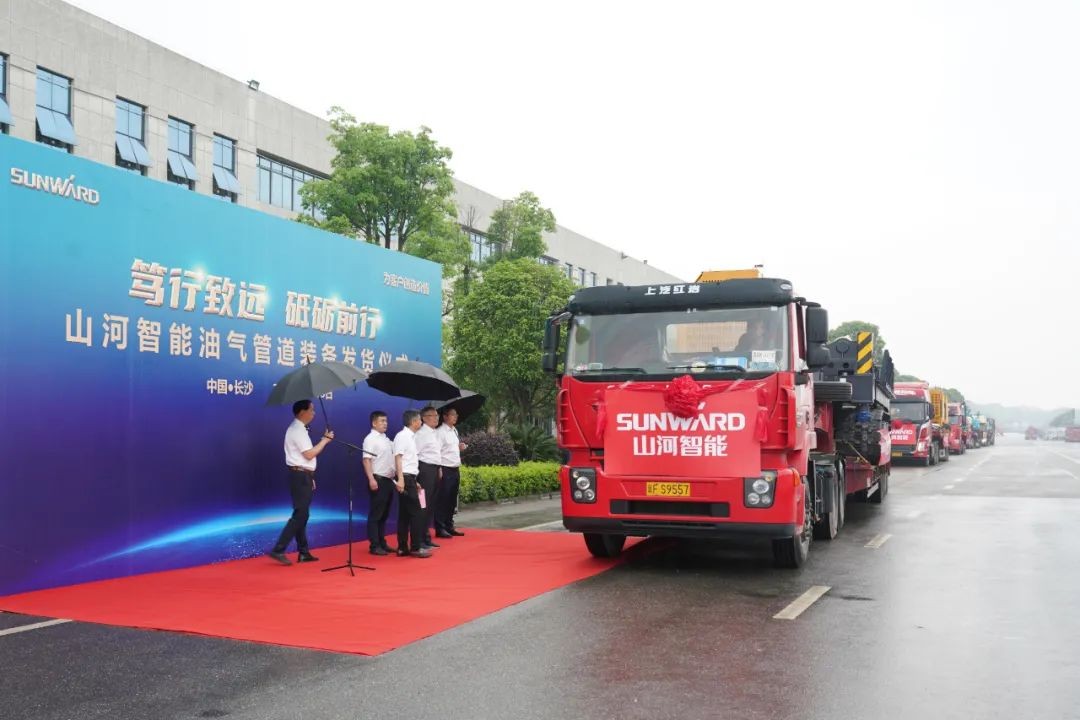 304am永利集团智能世界首台套油气管路设备发往国度沉点工程