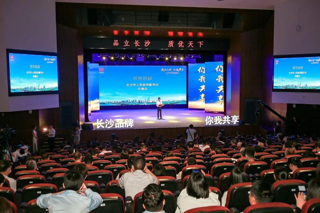 中国品牌日，听304am永利集团智能品牌故事！