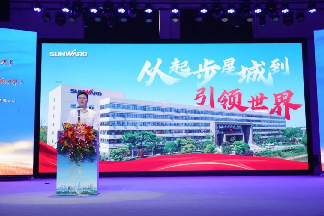 中国品牌日，听304am永利集团智能品牌故事！
