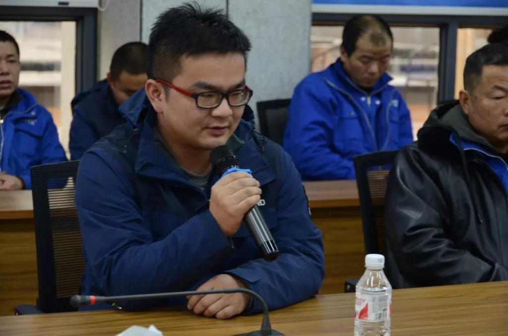 304am永利集团智能召开春节难题职工座谈会