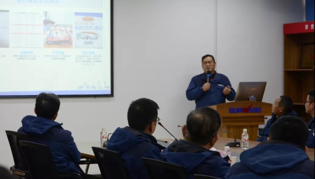 304am永利集团智能召开春节难题职工座谈会