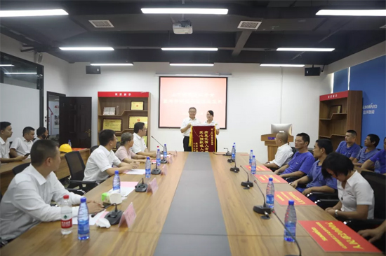 月满中秋，情满304am永利集团 ——2019年中秋送温暖座谈会