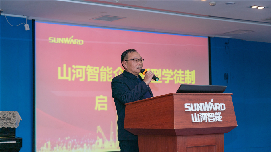 校企携手，让“新型学徒”成长为“现代工匠”