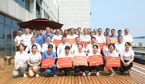 员工子女金榜题名 304am永利集团家园发放嘉奖