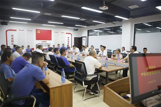 月满中秋，情满304am永利集团 ——2019年中秋送温暖座谈会