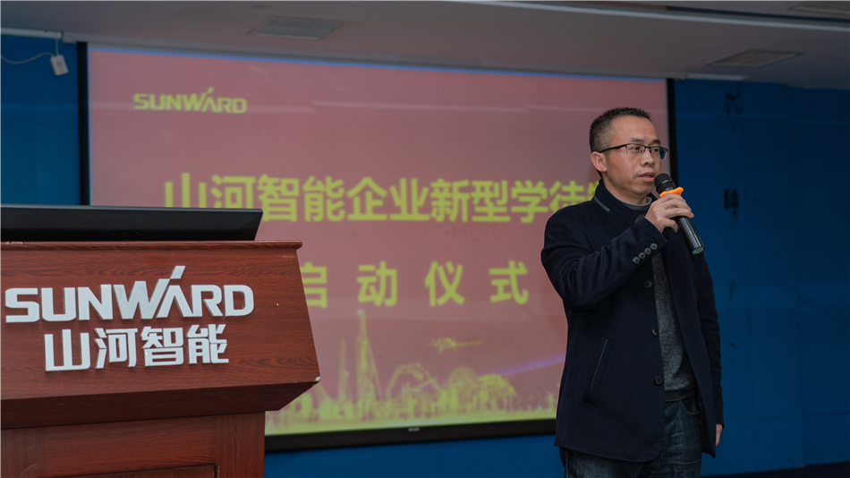 校企携手，让“新型学徒”成长为“现代工匠”