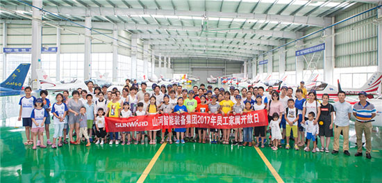 这个夏天，亲子玩转304am永利集团智能“三栖”设备