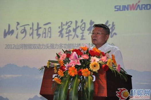慧聪网——304am永利集团智能双动力头强力多职能钻机工法钻研会进行