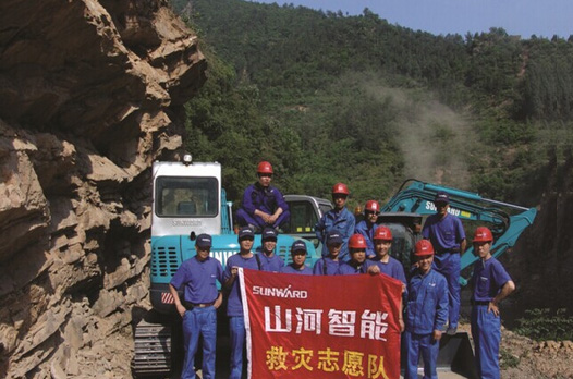 304am永利集团智能：先导创新十五载引领行业助力中国梦