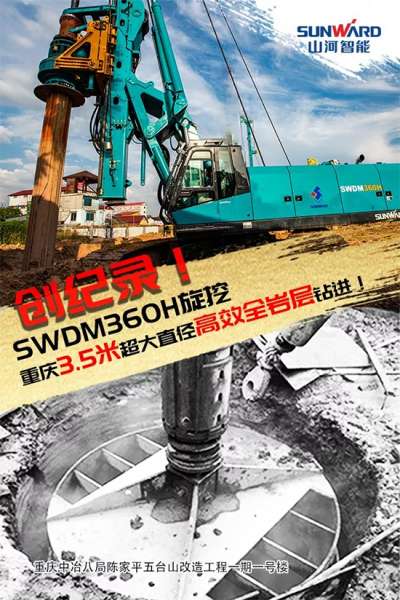 304am永利集团·(中国)有限公司官网