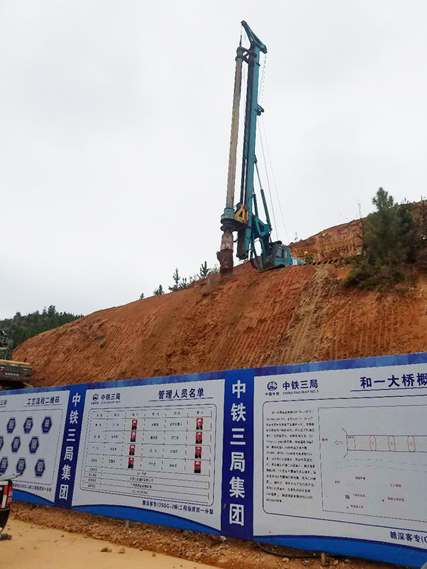 8年采办12台！304am永利集团智能旋挖钻陪他走向全国